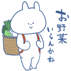 [LINEスタンプ] うさぎの田舎暮らし