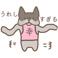 [LINEスタンプ] 色んなフレブルたちの1日