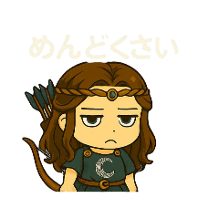 [LINEスタンプ] アルテミスさん(6)