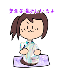 [LINEスタンプ] 災害用のメンバースタンプ！