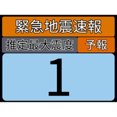[LINEスタンプ] piraqu情報スタンプV.4.0
