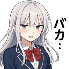 [LINEスタンプ] クールな銀髪美少女スタンプの画像（メイン）