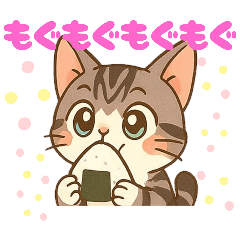 [LINEスタンプ] キジ白おはぎちゃんのスタンプです。