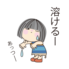 [LINEスタンプ] おっとりな可愛い女の子、日常の言葉 03