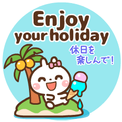 [LINEスタンプ] ❤️うごく！夏のでか文字[英語＆日本語]