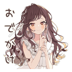 [LINEスタンプ] ゆるふわガーリーな女の子の休日お誘い