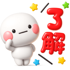 [LINEスタンプ] ず～っと使える♡可愛い大人カラフルポップ