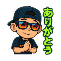 [LINEスタンプ] URBEAST-RITO