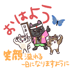 [LINEスタンプ] 元気の源元気玉