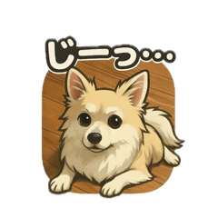 [LINEスタンプ] ロイのあいさつスタンプ
