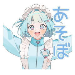 [LINEスタンプ] 天使ちゃんのお誘い♡日常