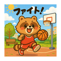 [LINEスタンプ] バスケットチームぽんぽこ