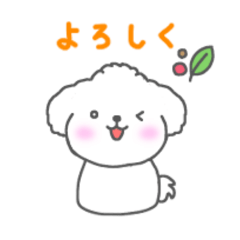 [LINEスタンプ] マルチーズ好きへのスタンプ！