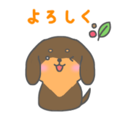 [LINEスタンプ] ダックスフンド好きへのスタンプ！