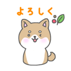 [LINEスタンプ] 柴犬好きへのスタンプ！