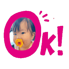 [LINEスタンプ] ねおめお 