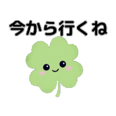 [LINEスタンプ] 動く⭐︎はぴくろたん⭐︎ちょっと報告系言葉