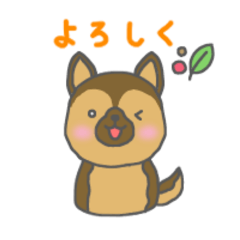 [LINEスタンプ] シェパード好きへのスタンプ