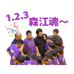 [LINEスタンプ] DREAMSスタンプ！！ 
