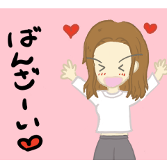 [LINEスタンプ] 酒好きねぇさんの気持ち