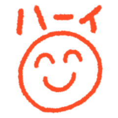 [LINEスタンプ] シンプル・クレヨン・スマイル2