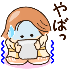 [LINEスタンプ] ☆元気でゆるーい☆毎日つかえるスタンプ