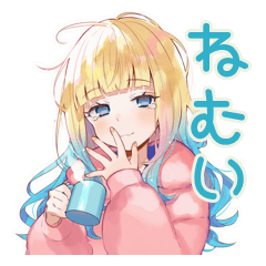 [LINEスタンプ] 眠そうなパーカーの女の子♡