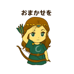 [LINEスタンプ] アルテミスさん(11)