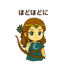 [LINEスタンプ] アルテミスさん(12)