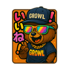 [LINEスタンプ] URBEAST-GROWL3