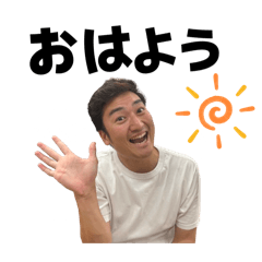 [LINEスタンプ] GHひわたり vol.1