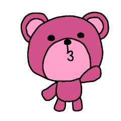 [LINEスタンプ] [アレンジ用]ユルいピンクのくまさん