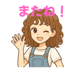 [LINEスタンプ] 今日もいい女宣言