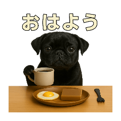 [LINEスタンプ] リアルブラックパグ(日常)