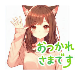 [LINEスタンプ] ゆるっと脱力系猫耳の女の子