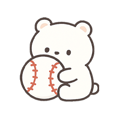 [LINEスタンプ] ぎゅっとクマ＊野球