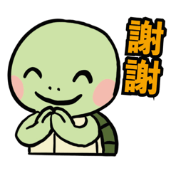 [LINEスタンプ] かわいいカメHK