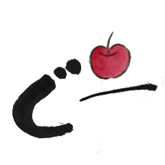 [LINEスタンプ] 「筆文字」癒しスタンプ