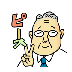 [LINEスタンプ] みんなのKURIUさん