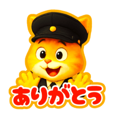 [LINEスタンプ] 浜田さんのあいさつ