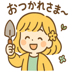[LINEスタンプ] ぽかぽか陽だまりきらら