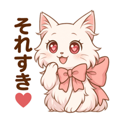 [LINEスタンプ] あざとにゃんこのリアクション(雑カワver)