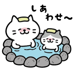 [LINEスタンプ] しらたまともなかのゆるっと毎日