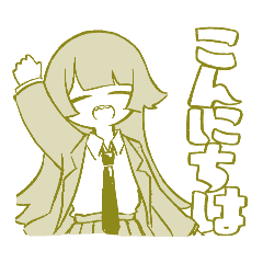 [LINEスタンプ] with color