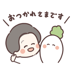 [LINEスタンプ] おいりの毎日包丁スタンプ2