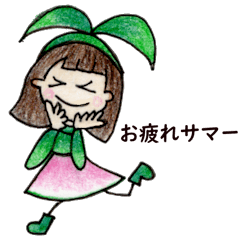[LINEスタンプ] おかっぱ頭のバニーちゃん8
