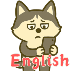 [LINEスタンプ] ハスキーの無気力日常 (えいご) Ver5