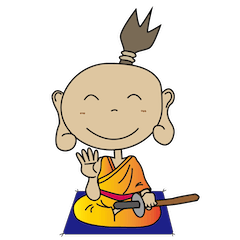 [LINEスタンプ] 拙者 侍の子でござる