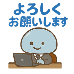 [LINEスタンプ] 働きものクラゲ