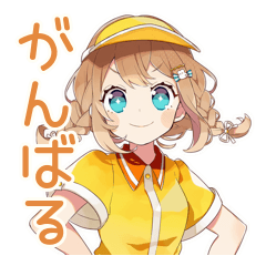 [LINEスタンプ] ドタバタ新人ウェイトレスの日常♡